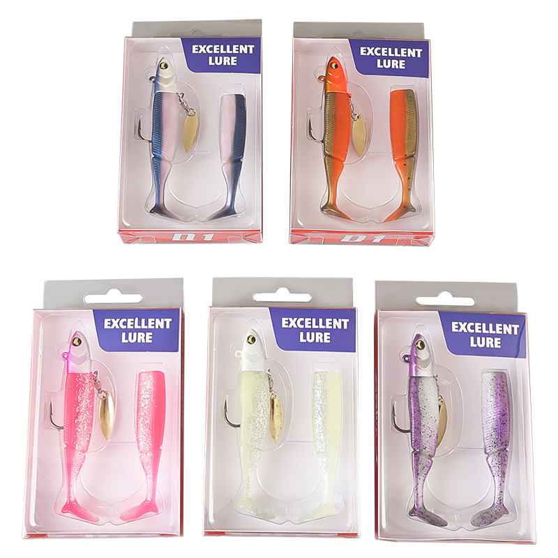 Fishing Lure Blade Bait - طُعم صيد ناعم (سويم بيت) قطعة
