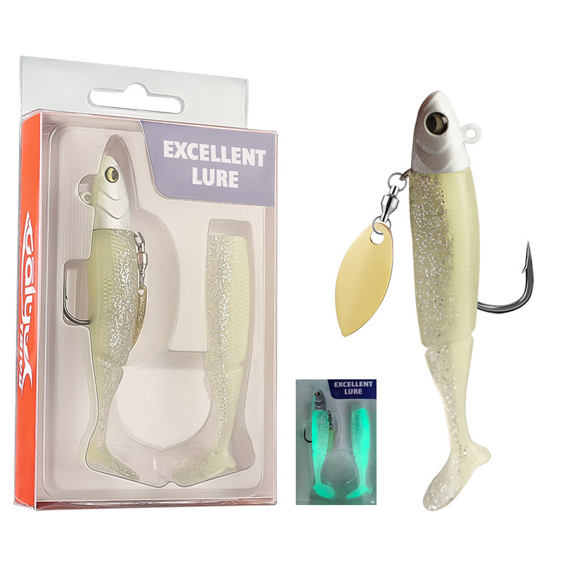 طُعم صيد ناعم (سويم بيت) قطعة  - مراجعة Fishing Lure Blade Bait وسعره
