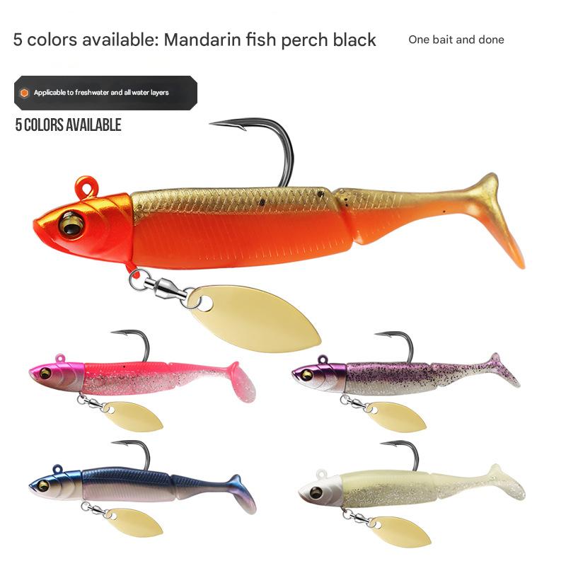 طُعم صيد ناعم (سويم بيت) قطعة  - مراجعة Fishing Lure Blade Bait وسعره
