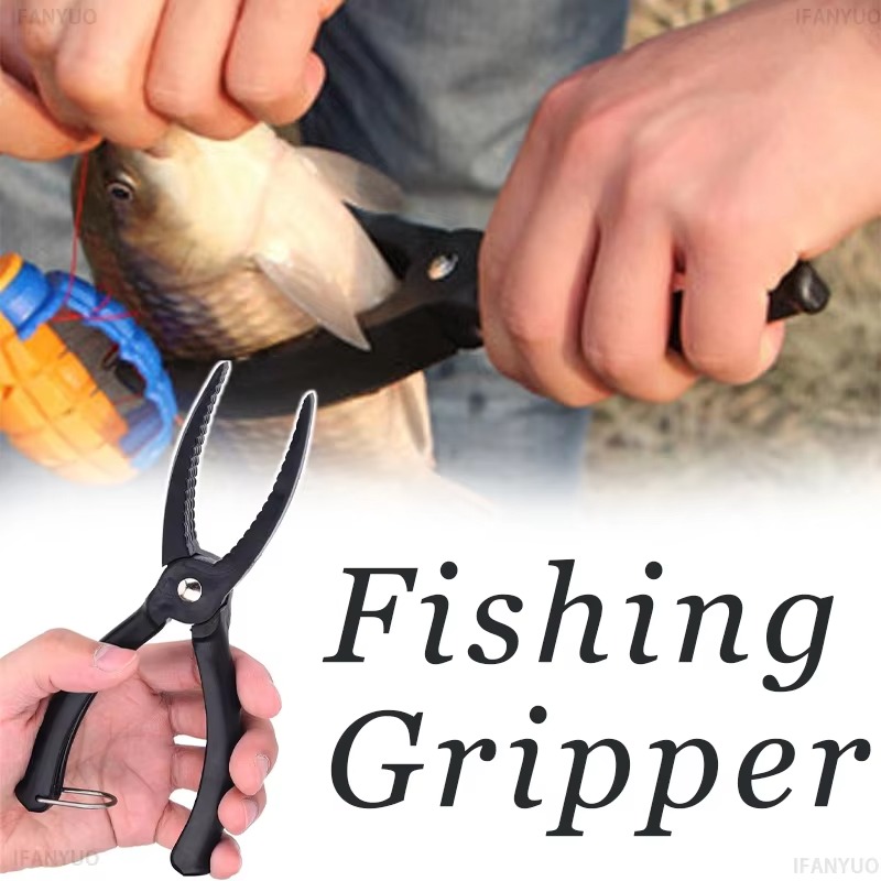 جهاز التحكم بالأسماك في الهواء - مراجعة Fishing Lure Making Kit وسعره