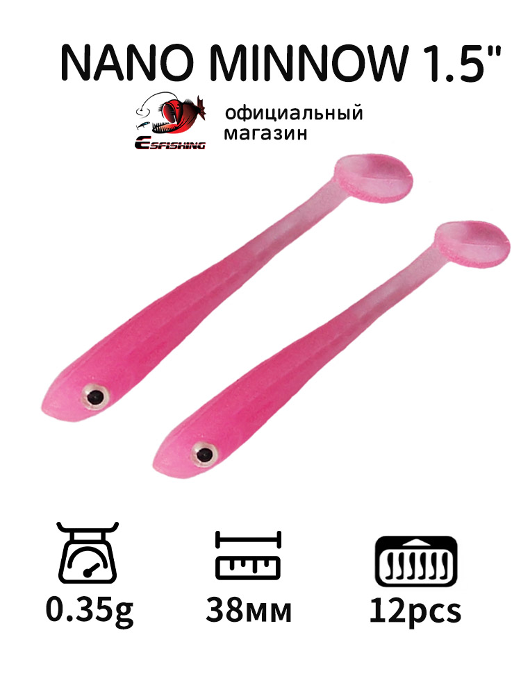 إيسفيشينج طُعم صيد احترافي نان - مراجعة Fishing Lure Soft Plastic وسعره